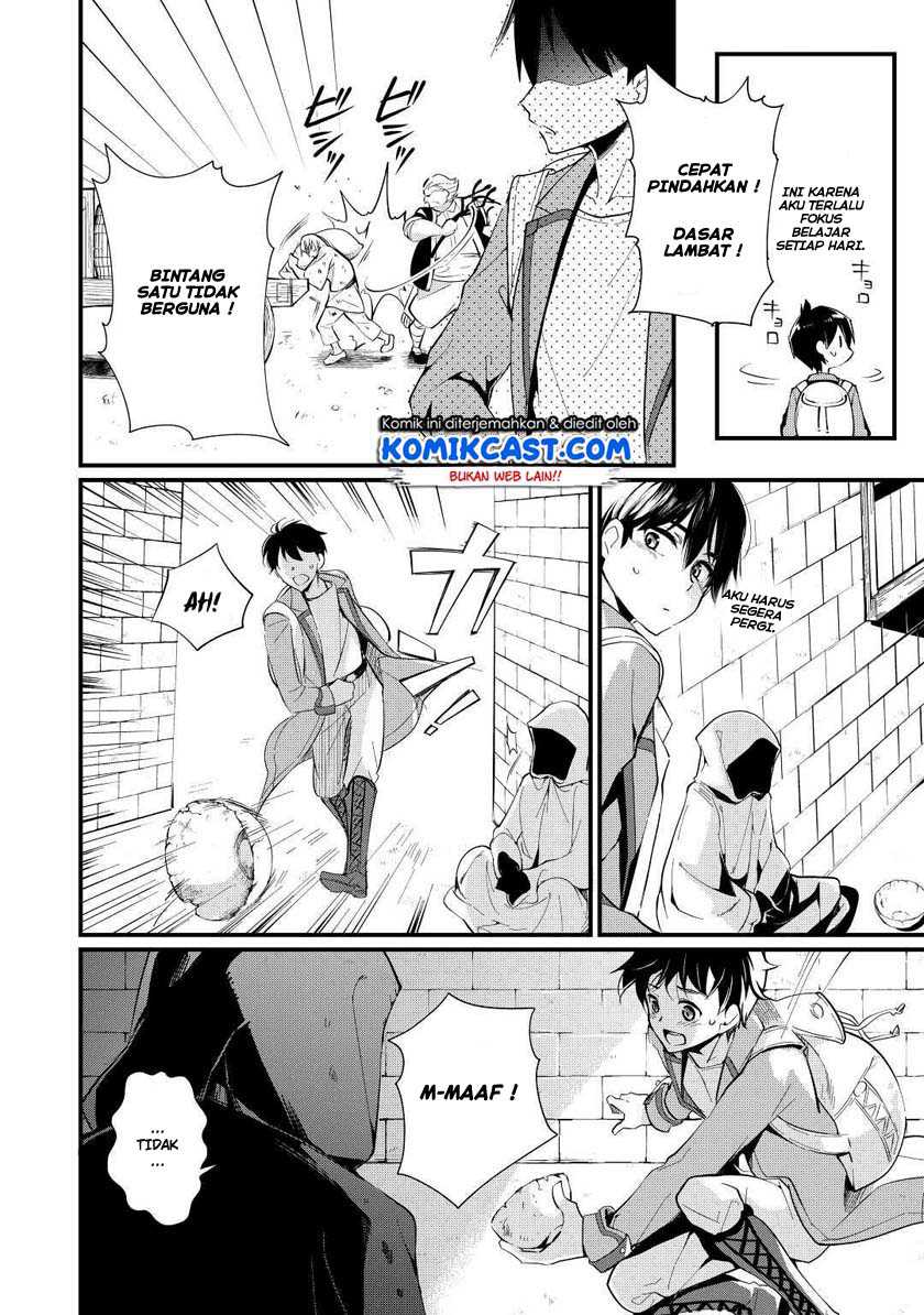 Ochikobore Mahou Tsukai Wa, Kyou Mo Muishiki Ni Cheat Wo Tsukau Chapter 02 Gambar 3
