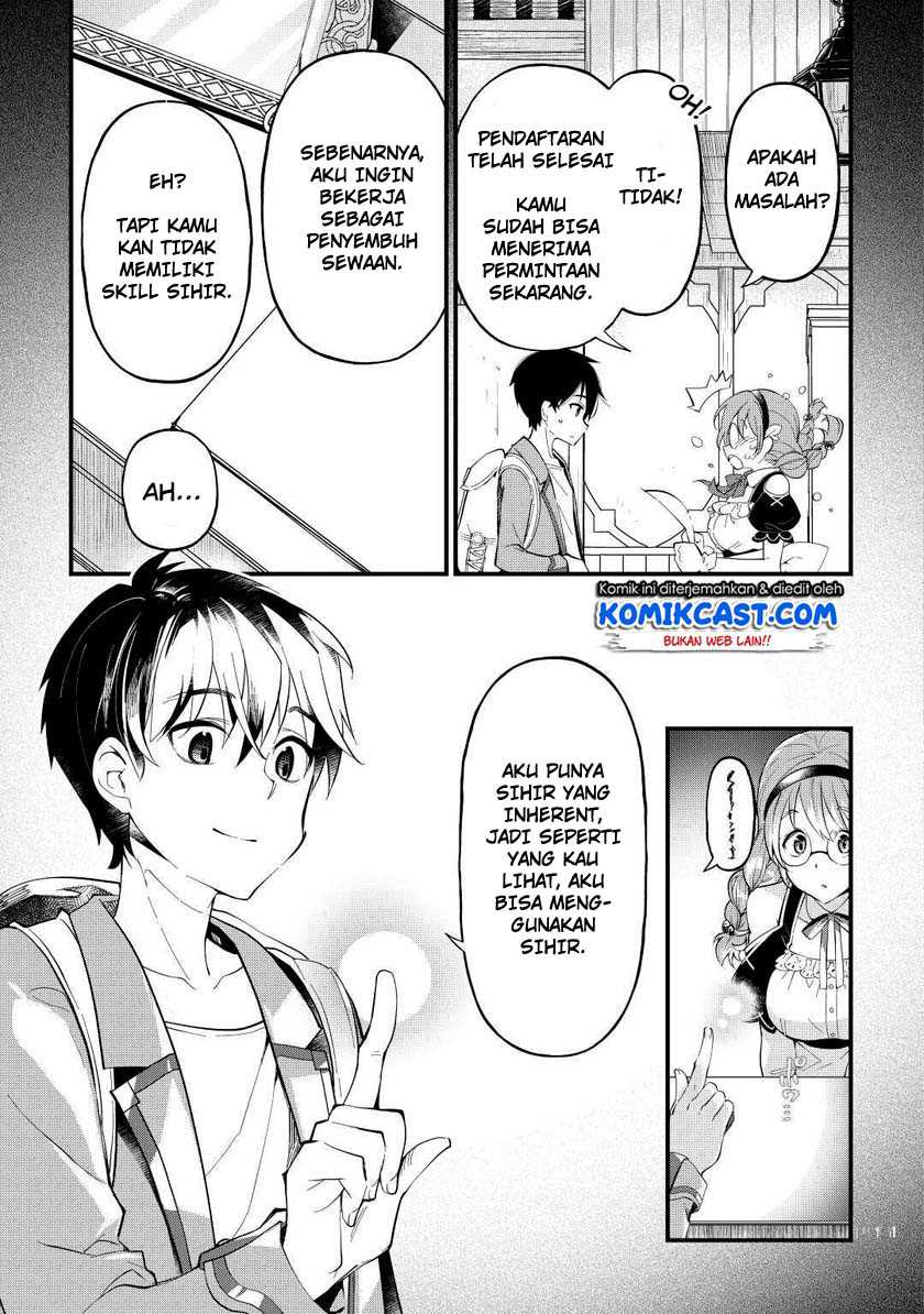Ochikobore Mahou Tsukai Wa, Kyou Mo Muishiki Ni Cheat Wo Tsukau Chapter 02 Gambar 8
