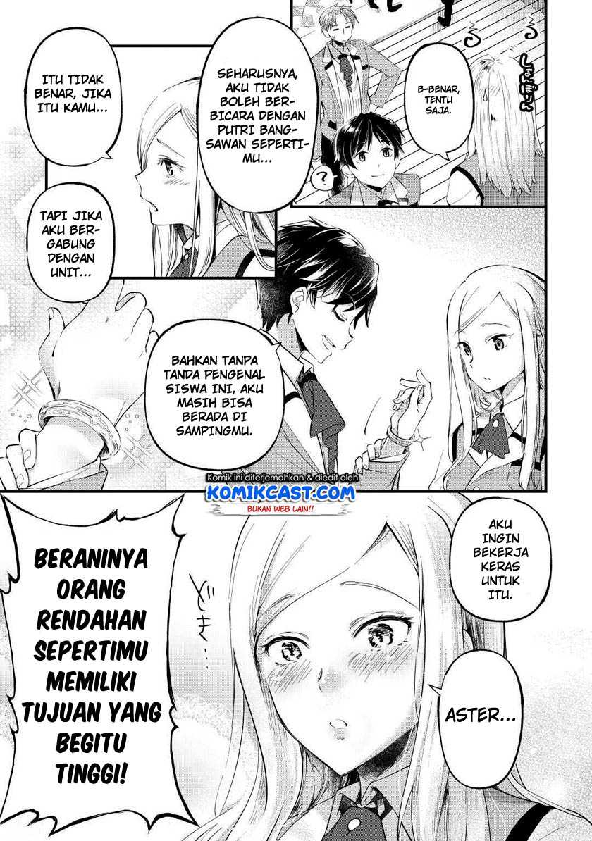 Ochikobore Mahou Tsukai Wa, Kyou Mo Muishiki Ni Cheat Wo Tsukau Chapter 01 Gambar 12