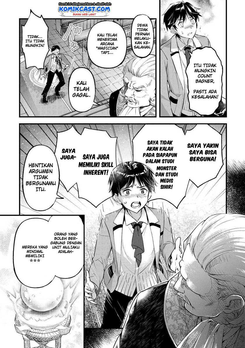 Ochikobore Mahou Tsukai Wa, Kyou Mo Muishiki Ni Cheat Wo Tsukau Chapter 01 Gambar 16