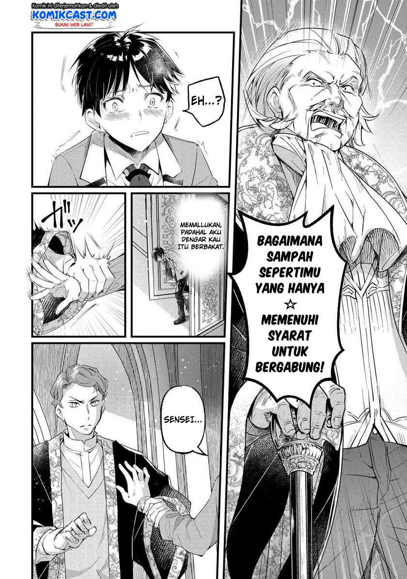 Ochikobore Mahou Tsukai Wa, Kyou Mo Muishiki Ni Cheat Wo Tsukau Chapter 01 Gambar 17