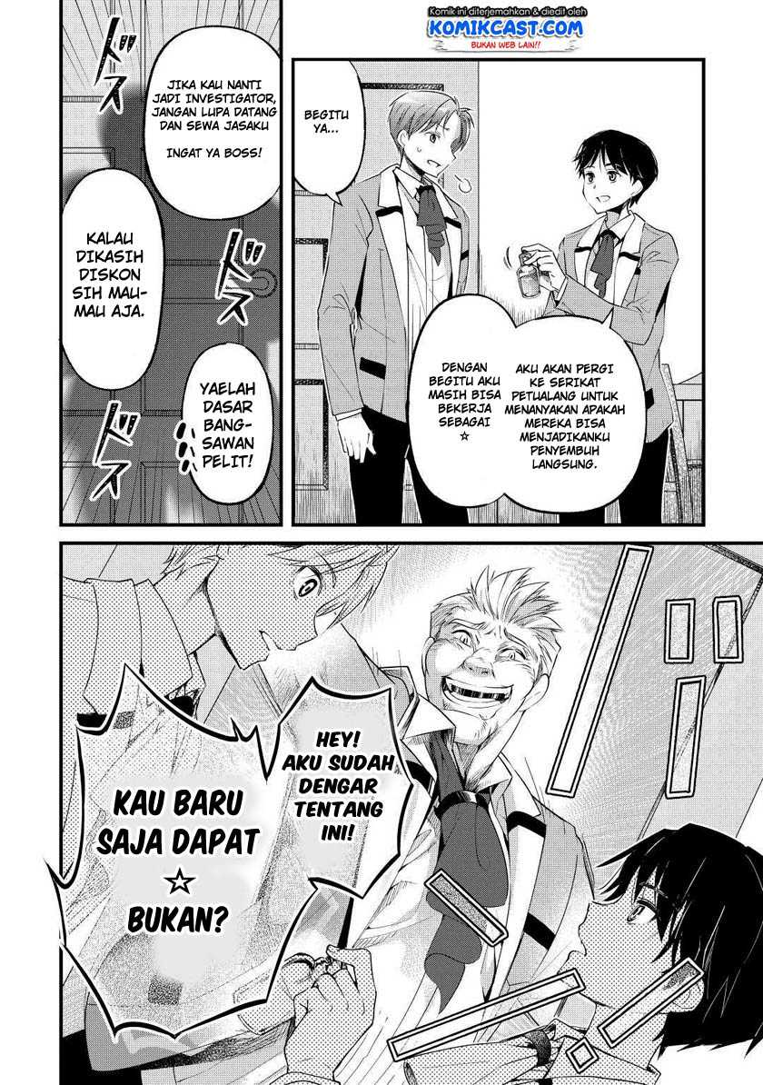 Ochikobore Mahou Tsukai Wa, Kyou Mo Muishiki Ni Cheat Wo Tsukau Chapter 01 Gambar 23