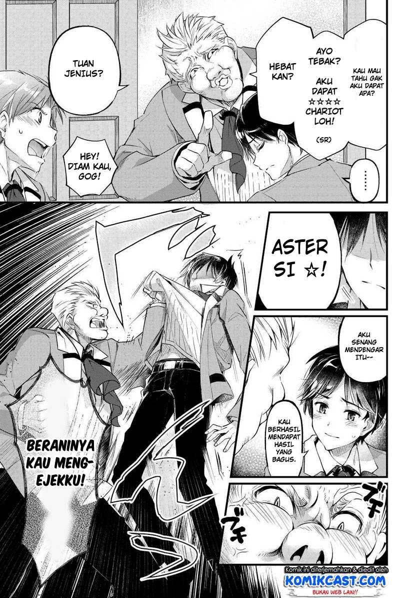 Ochikobore Mahou Tsukai Wa, Kyou Mo Muishiki Ni Cheat Wo Tsukau Chapter 01 Gambar 24