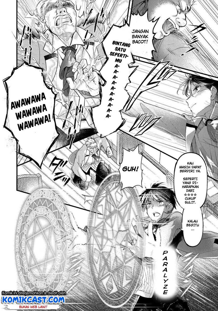 Ochikobore Mahou Tsukai Wa, Kyou Mo Muishiki Ni Cheat Wo Tsukau Chapter 01 Gambar 27