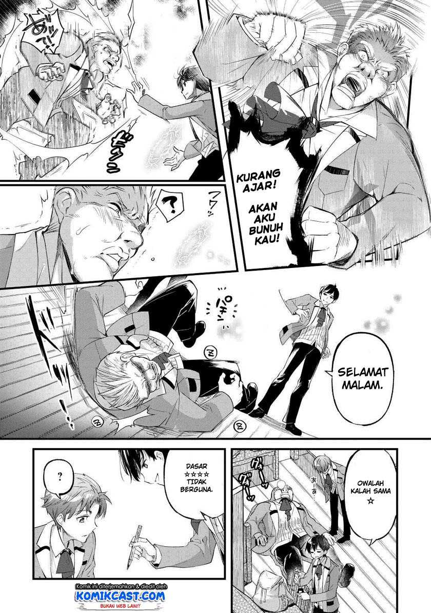 Ochikobore Mahou Tsukai Wa, Kyou Mo Muishiki Ni Cheat Wo Tsukau Chapter 01 Gambar 28