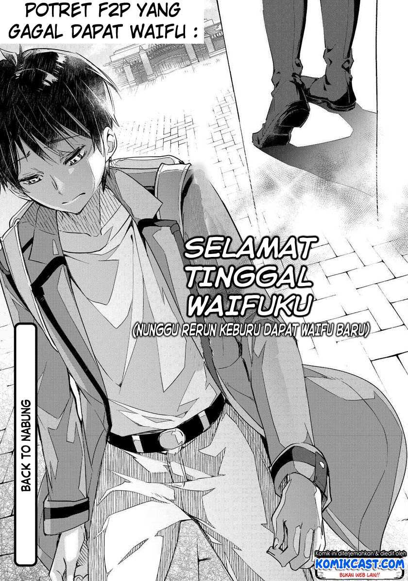 Ochikobore Mahou Tsukai Wa, Kyou Mo Muishiki Ni Cheat Wo Tsukau Chapter 01 Gambar 36