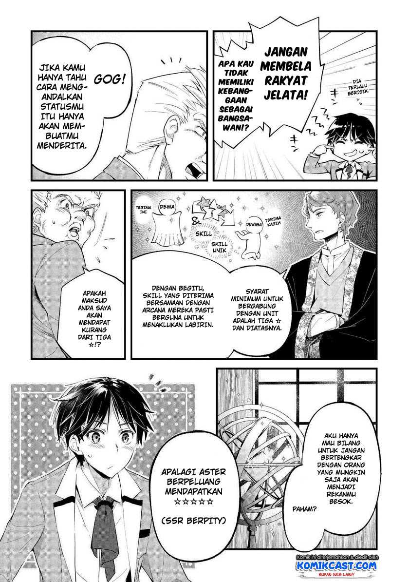 Ochikobore Mahou Tsukai Wa, Kyou Mo Muishiki Ni Cheat Wo Tsukau Chapter 01 Gambar 9