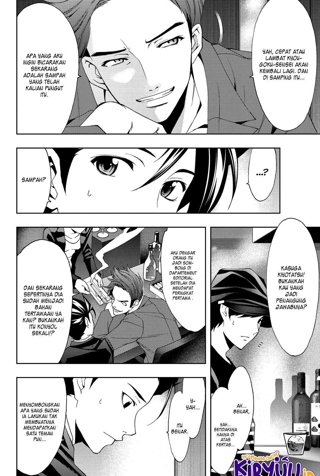 Hitman (Seo Kouji) Chapter 71 Gambar 11