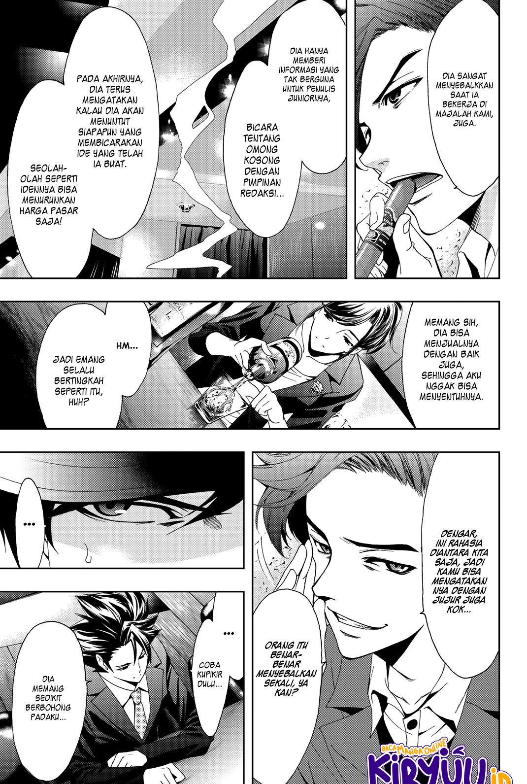 Hitman (Seo Kouji) Chapter 71 Gambar 12