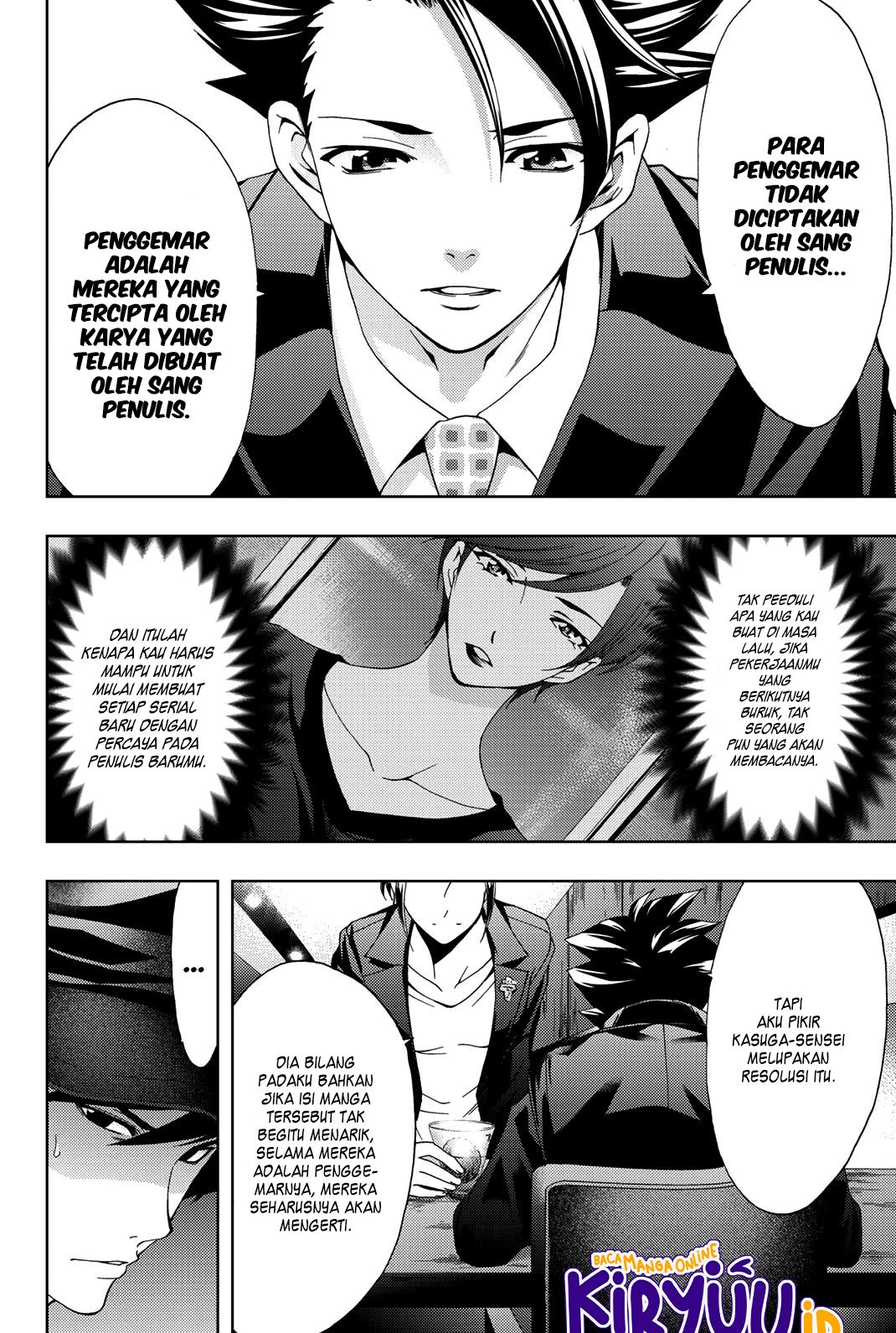 Hitman (Seo Kouji) Chapter 71 Gambar 15