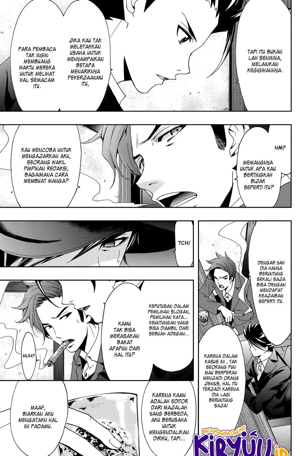 Hitman (Seo Kouji) Chapter 71 Gambar 16