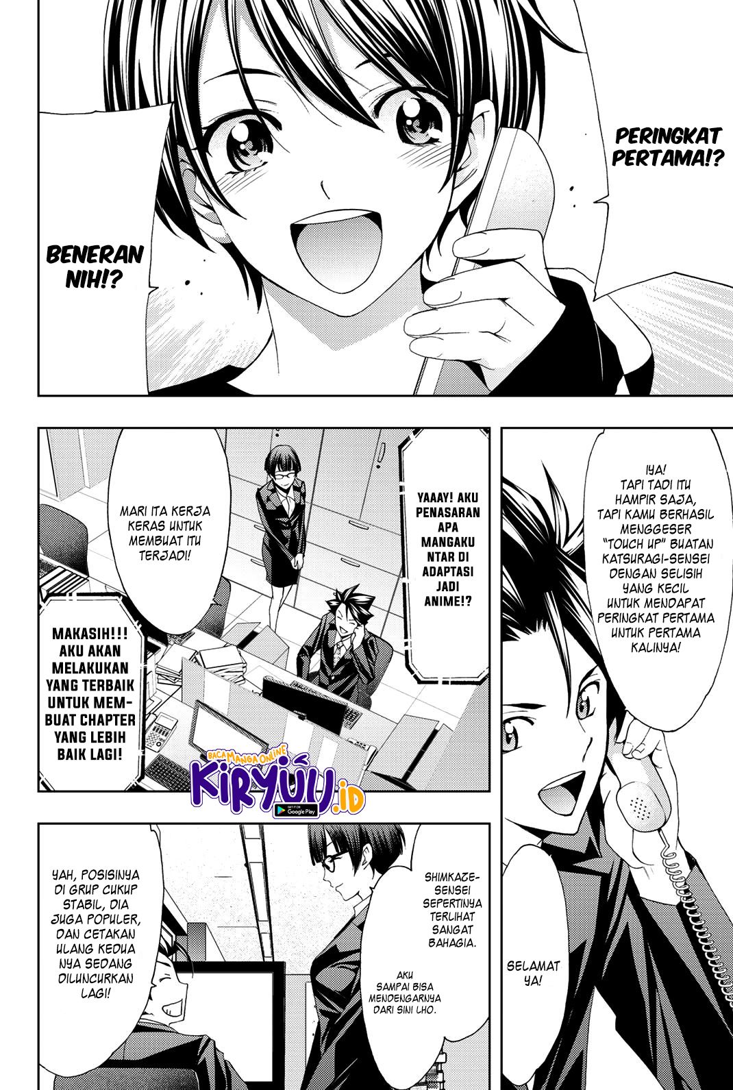 Hitman (Seo Kouji) Chapter 71 Gambar 5