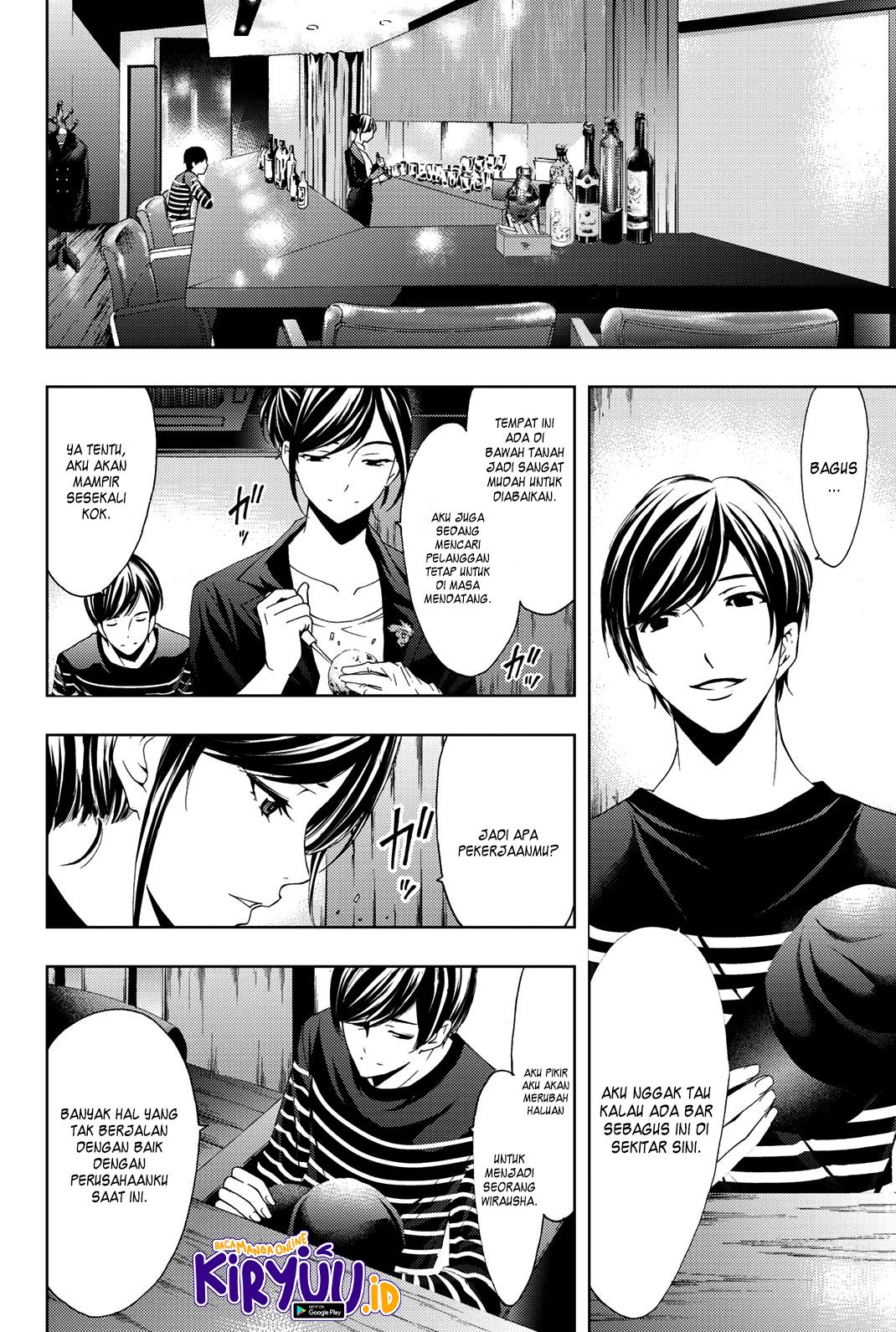 Hitman (Seo Kouji) Chapter 71 Gambar 7
