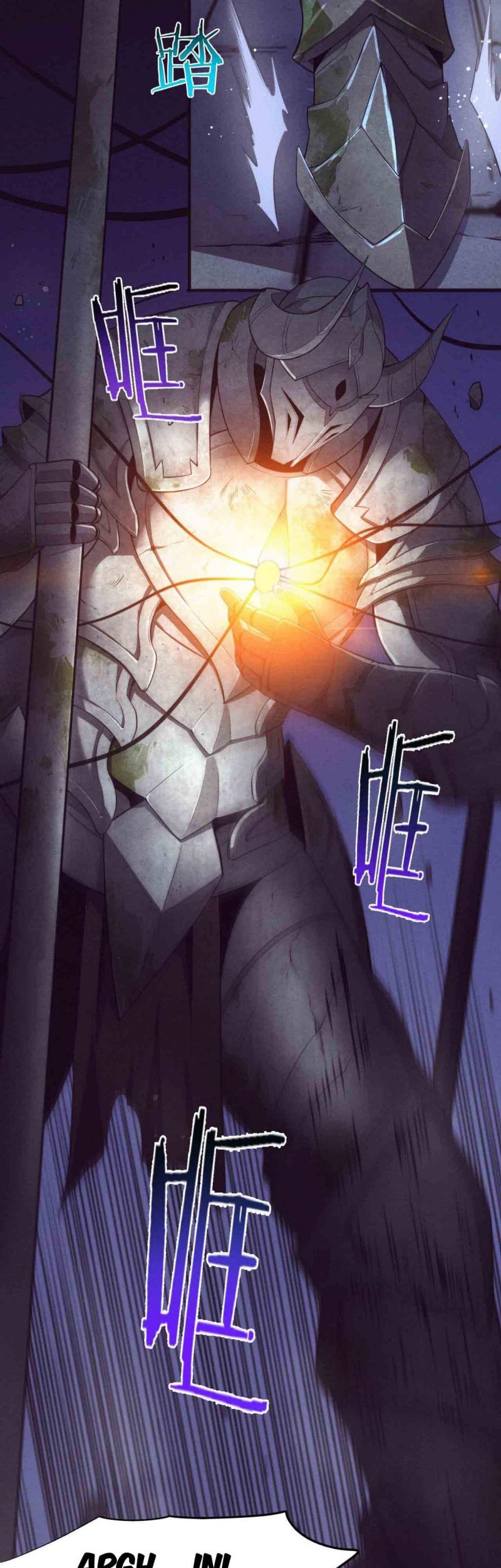 Evolution Frenzy Chapter 52 Gambar 44