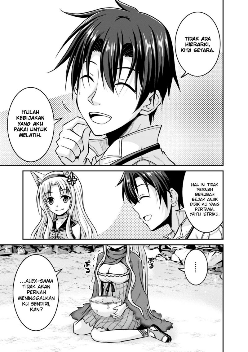 Save & Load no Dekiru Yadoya-san Chapter 26 Gambar 13
