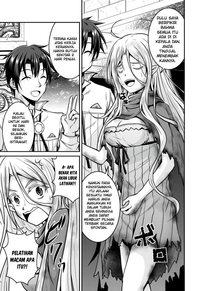 Save & Load no Dekiru Yadoya-san Chapter 26 Gambar 21