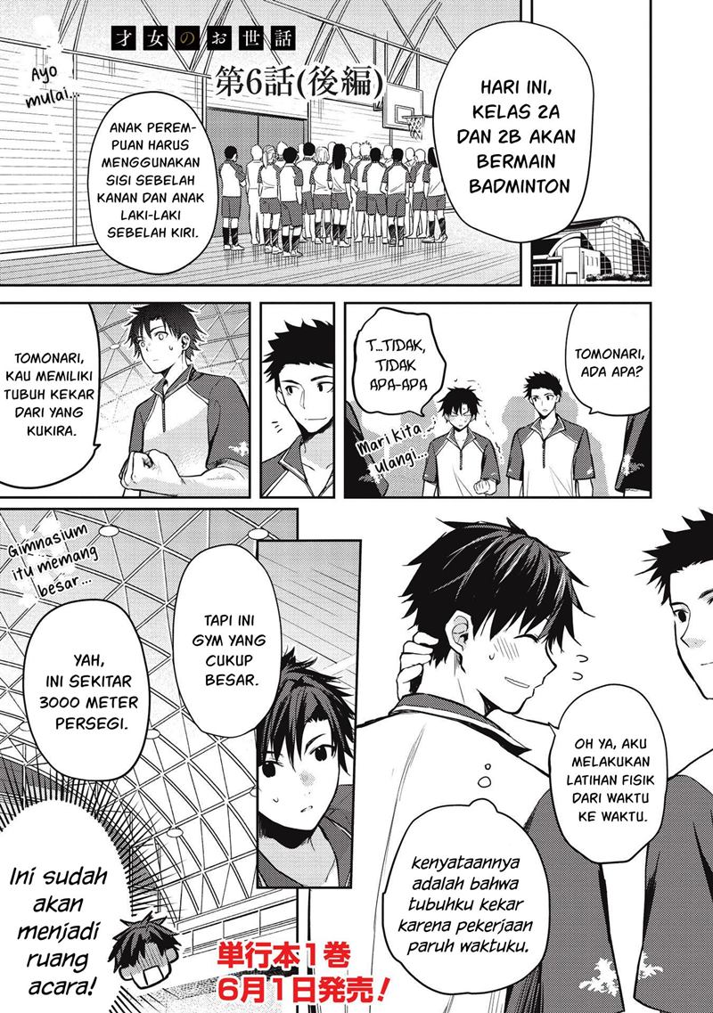 Baca  Saijo no Osewa ~Takane no Hana Darakena Meimon Kou de, Gakuin Ichi no Ojou-sama (Seikatsu Noryoku Kaimu) o Kagenagara Osewa suru Koto ni Narimashita~ Chapter 06.2 Gambar 2