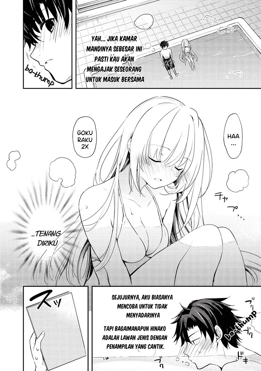 Saijo no Osewa ~Takane no Hana Darakena Meimon Kou de, Gakuin Ichi no Ojou-sama (Seikatsu Noryoku Kaimu) o Kagenagara Osewa suru Koto ni Narimashita~ Chapter 06.1 Gambar 13