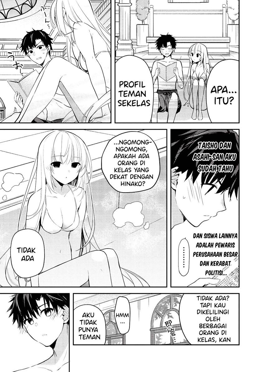 Saijo no Osewa ~Takane no Hana Darakena Meimon Kou de, Gakuin Ichi no Ojou-sama (Seikatsu Noryoku Kaimu) o Kagenagara Osewa suru Koto ni Narimashita~ Chapter 06.1 Gambar 14