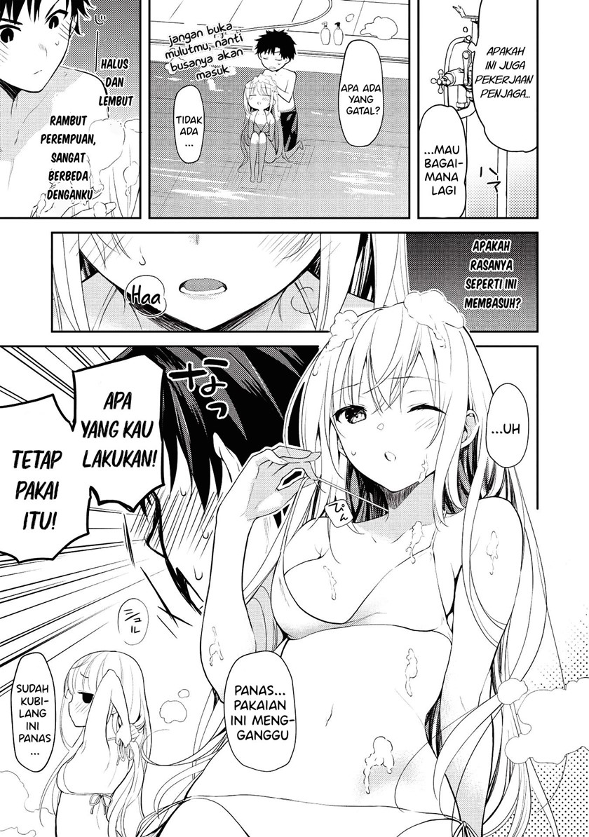 Saijo no Osewa ~Takane no Hana Darakena Meimon Kou de, Gakuin Ichi no Ojou-sama (Seikatsu Noryoku Kaimu) o Kagenagara Osewa suru Koto ni Narimashita~ Chapter 06.1 Gambar 18