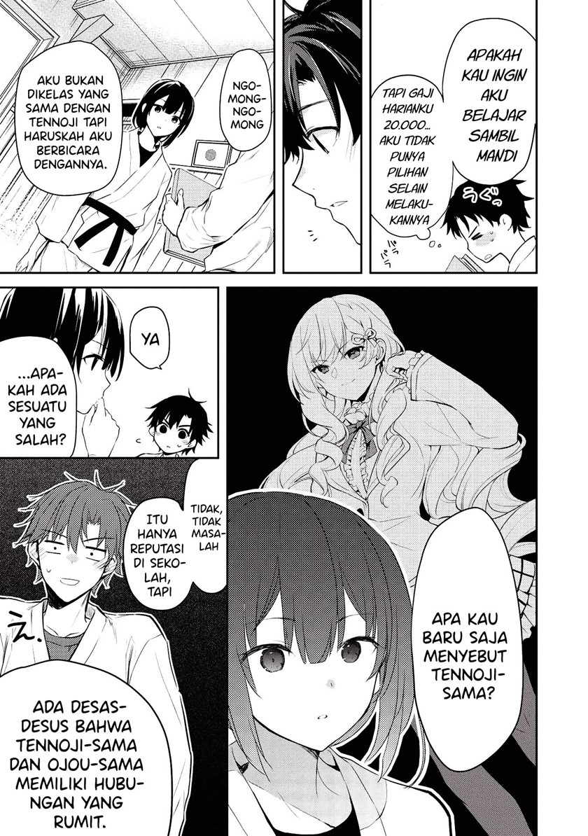 Saijo no Osewa ~Takane no Hana Darakena Meimon Kou de, Gakuin Ichi no Ojou-sama (Seikatsu Noryoku Kaimu) o Kagenagara Osewa suru Koto ni Narimashita~ Chapter 06.1 Gambar 6