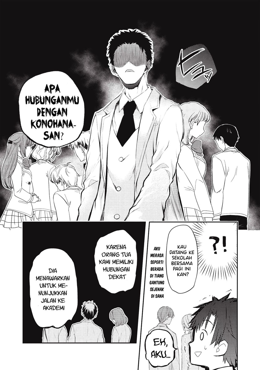 Saijo no Osewa ~Takane no Hana Darakena Meimon Kou de, Gakuin Ichi no Ojou-sama (Seikatsu Noryoku Kaimu) o Kagenagara Osewa suru Koto ni Narimashita~ Chapter 03 Gambar 20