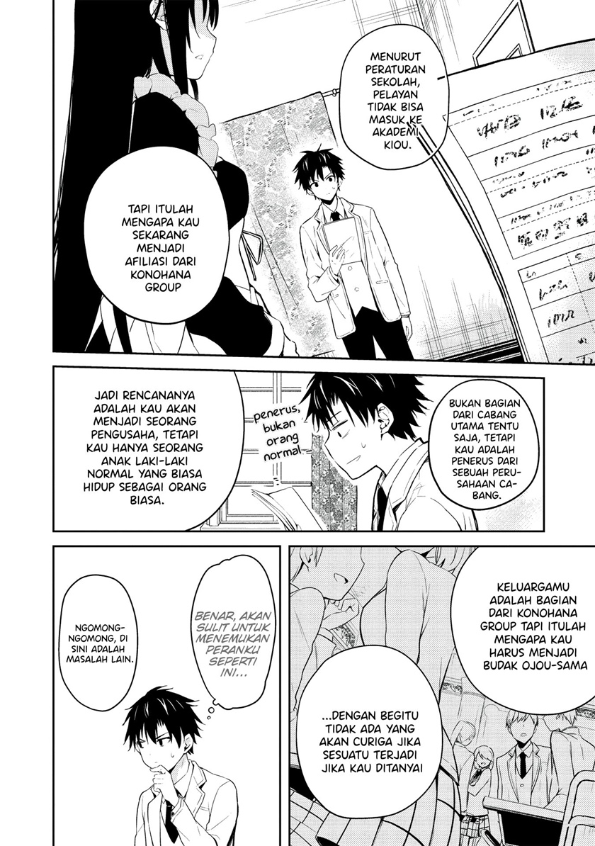 Saijo no Osewa ~Takane no Hana Darakena Meimon Kou de, Gakuin Ichi no Ojou-sama (Seikatsu Noryoku Kaimu) o Kagenagara Osewa suru Koto ni Narimashita~ Chapter 02.2 Gambar 13