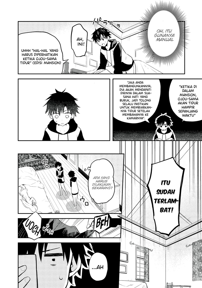 Saijo no Osewa ~Takane no Hana Darakena Meimon Kou de, Gakuin Ichi no Ojou-sama (Seikatsu Noryoku Kaimu) o Kagenagara Osewa suru Koto ni Narimashita~ Chapter 02.2 Gambar 21