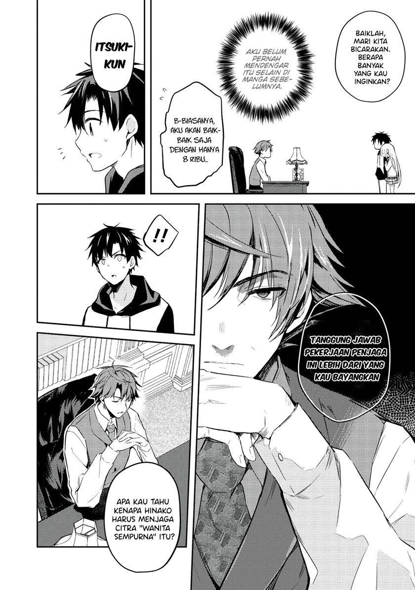 Saijo no Osewa ~Takane no Hana Darakena Meimon Kou de, Gakuin Ichi no Ojou-sama (Seikatsu Noryoku Kaimu) o Kagenagara Osewa suru Koto ni Narimashita~ Chapter 02.2 Gambar 3
