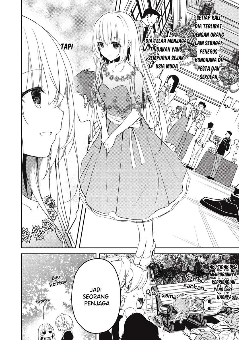 Saijo no Osewa ~Takane no Hana Darakena Meimon Kou de, Gakuin Ichi no Ojou-sama (Seikatsu Noryoku Kaimu) o Kagenagara Osewa suru Koto ni Narimashita~ Chapter 02.2 Gambar 5