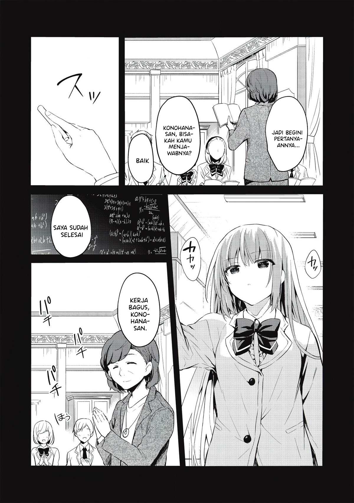 Saijo no Osewa ~Takane no Hana Darakena Meimon Kou de, Gakuin Ichi no Ojou-sama (Seikatsu Noryoku Kaimu) o Kagenagara Osewa suru Koto ni Narimashita~ Chapter 02.1 Gambar 15