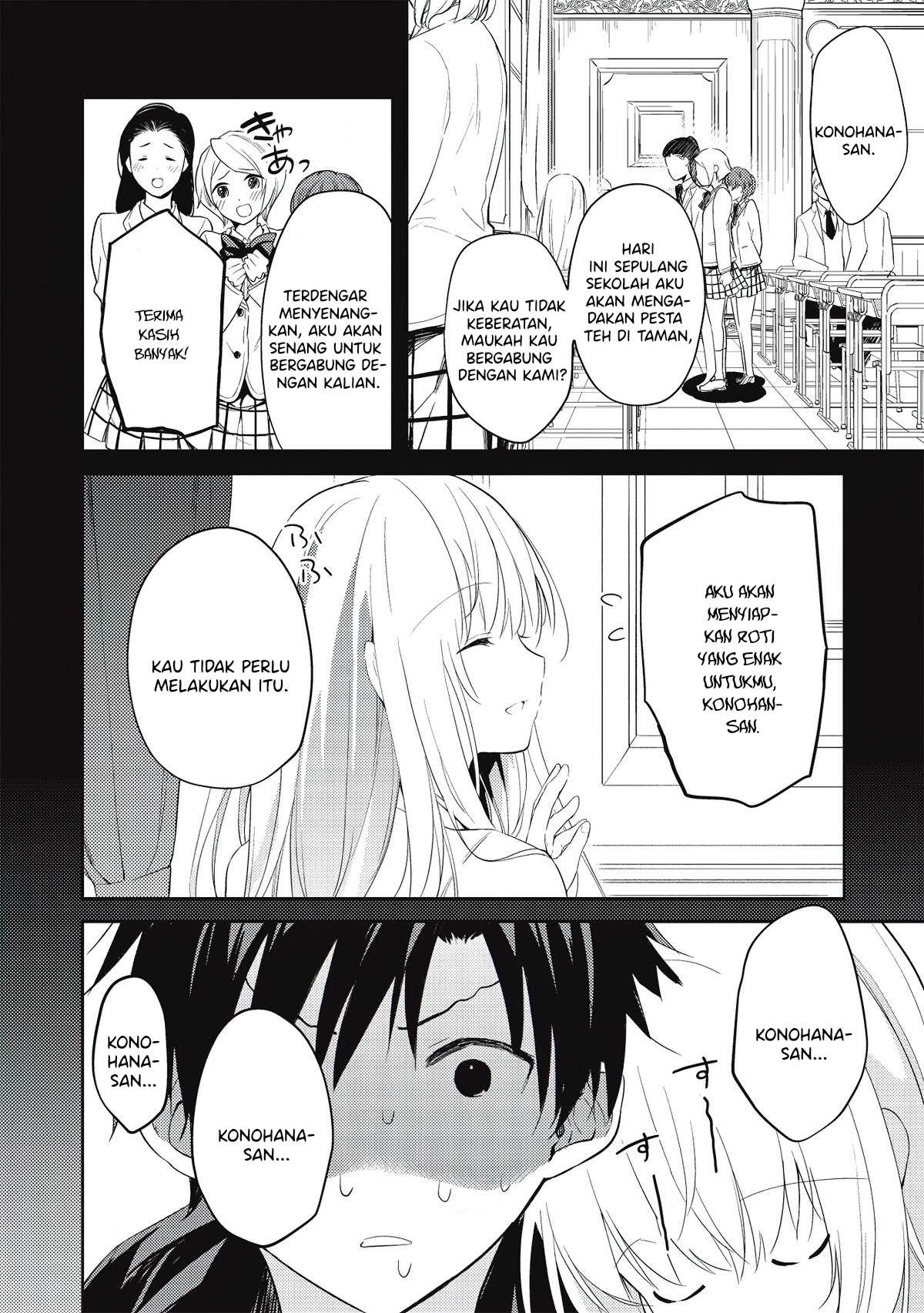 Saijo no Osewa ~Takane no Hana Darakena Meimon Kou de, Gakuin Ichi no Ojou-sama (Seikatsu Noryoku Kaimu) o Kagenagara Osewa suru Koto ni Narimashita~ Chapter 02.1 Gambar 16