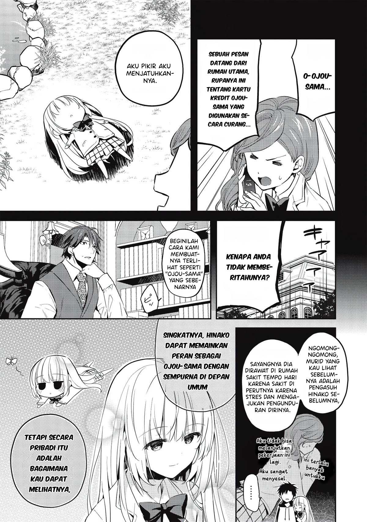 Saijo no Osewa ~Takane no Hana Darakena Meimon Kou de, Gakuin Ichi no Ojou-sama (Seikatsu Noryoku Kaimu) o Kagenagara Osewa suru Koto ni Narimashita~ Chapter 02.1 Gambar 19