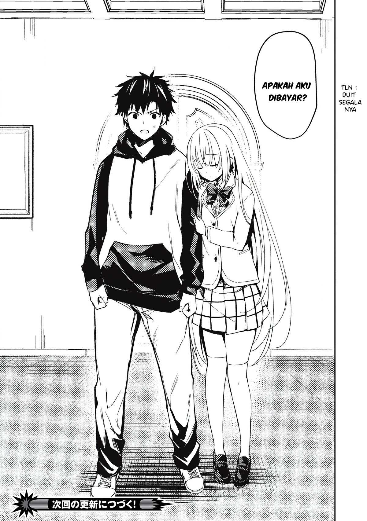 Saijo no Osewa ~Takane no Hana Darakena Meimon Kou de, Gakuin Ichi no Ojou-sama (Seikatsu Noryoku Kaimu) o Kagenagara Osewa suru Koto ni Narimashita~ Chapter 02.1 Gambar 21