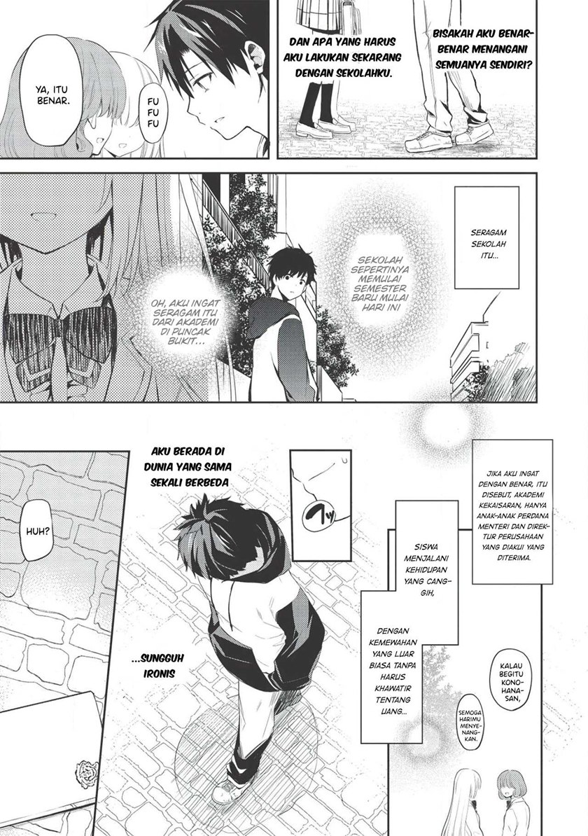 Saijo no Osewa ~Takane no Hana Darakena Meimon Kou de, Gakuin Ichi no Ojou-sama (Seikatsu Noryoku Kaimu) o Kagenagara Osewa suru Koto ni Narimashita~ Chapter 01 Gambar 11