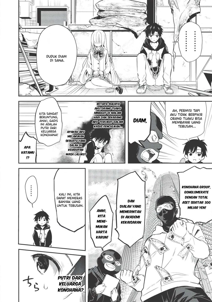 Saijo no Osewa ~Takane no Hana Darakena Meimon Kou de, Gakuin Ichi no Ojou-sama (Seikatsu Noryoku Kaimu) o Kagenagara Osewa suru Koto ni Narimashita~ Chapter 01 Gambar 14