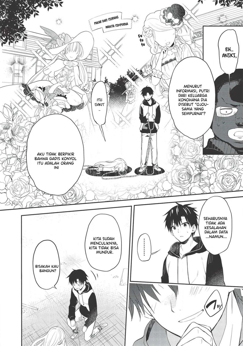 Saijo no Osewa ~Takane no Hana Darakena Meimon Kou de, Gakuin Ichi no Ojou-sama (Seikatsu Noryoku Kaimu) o Kagenagara Osewa suru Koto ni Narimashita~ Chapter 01 Gambar 20