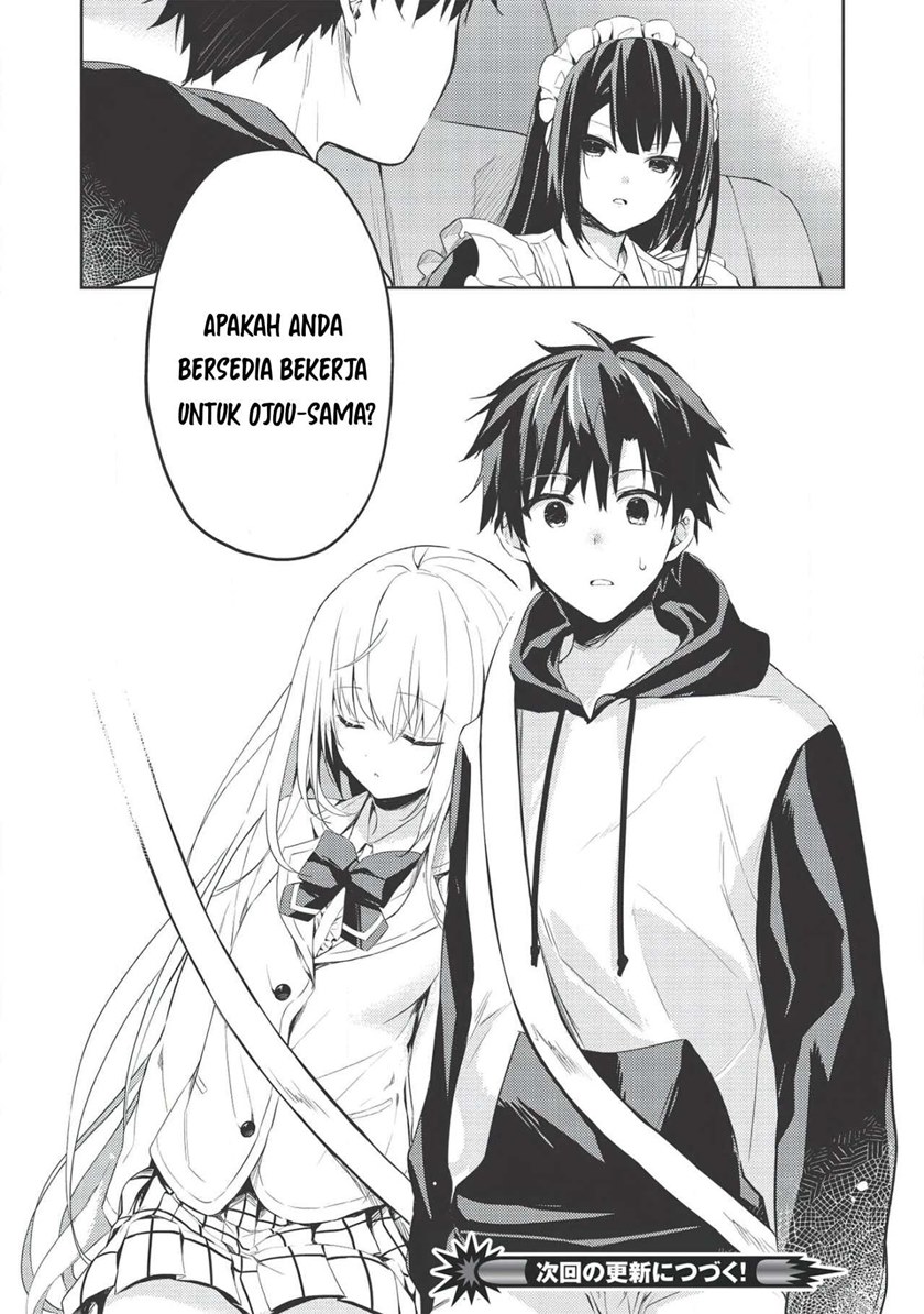 Saijo no Osewa ~Takane no Hana Darakena Meimon Kou de, Gakuin Ichi no Ojou-sama (Seikatsu Noryoku Kaimu) o Kagenagara Osewa suru Koto ni Narimashita~ Chapter 01 Gambar 36