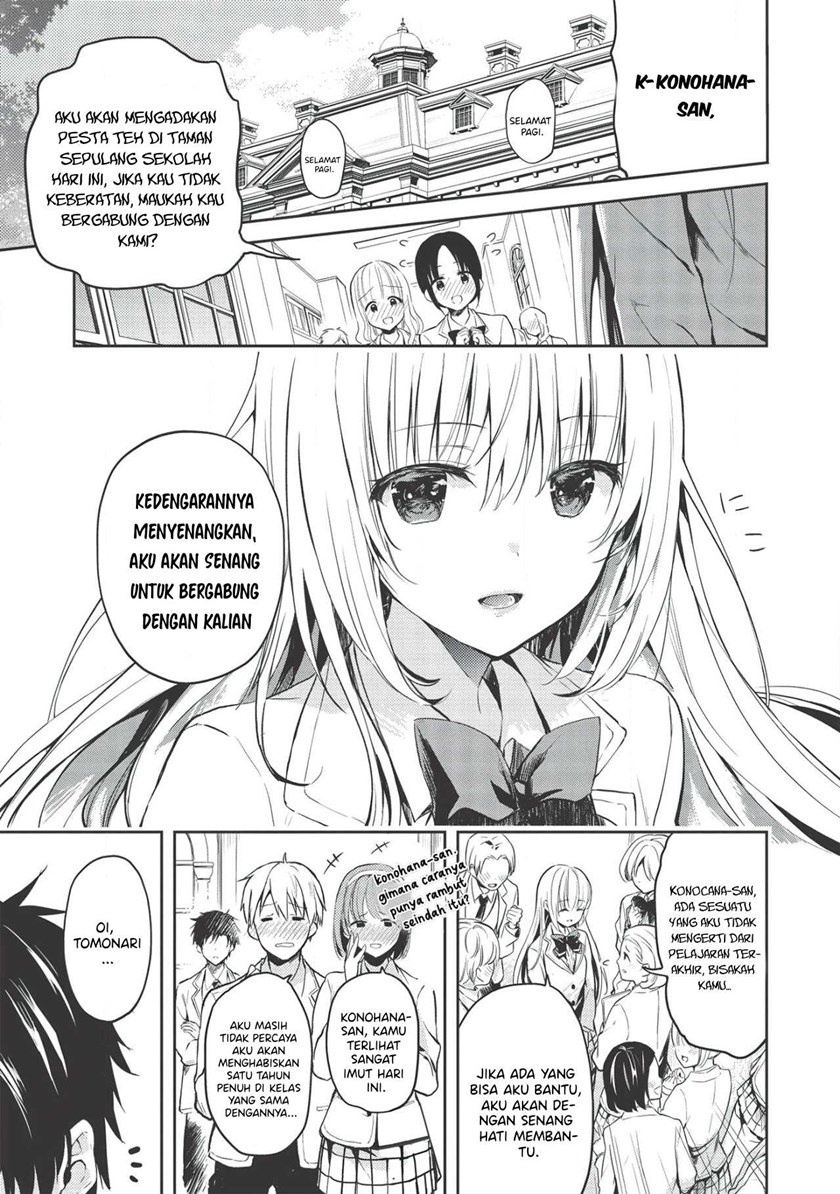 Saijo no Osewa ~Takane no Hana Darakena Meimon Kou de, Gakuin Ichi no Ojou-sama (Seikatsu Noryoku Kaimu) o Kagenagara Osewa suru Koto ni Narimashita~ Chapter 01 Gambar 4