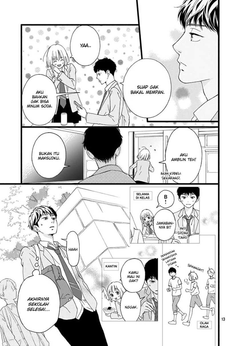 Sakura, Saku Chapter 01 Gambar 13