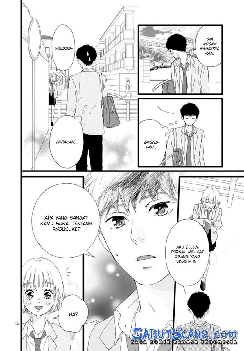 Sakura, Saku Chapter 01 Gambar 14