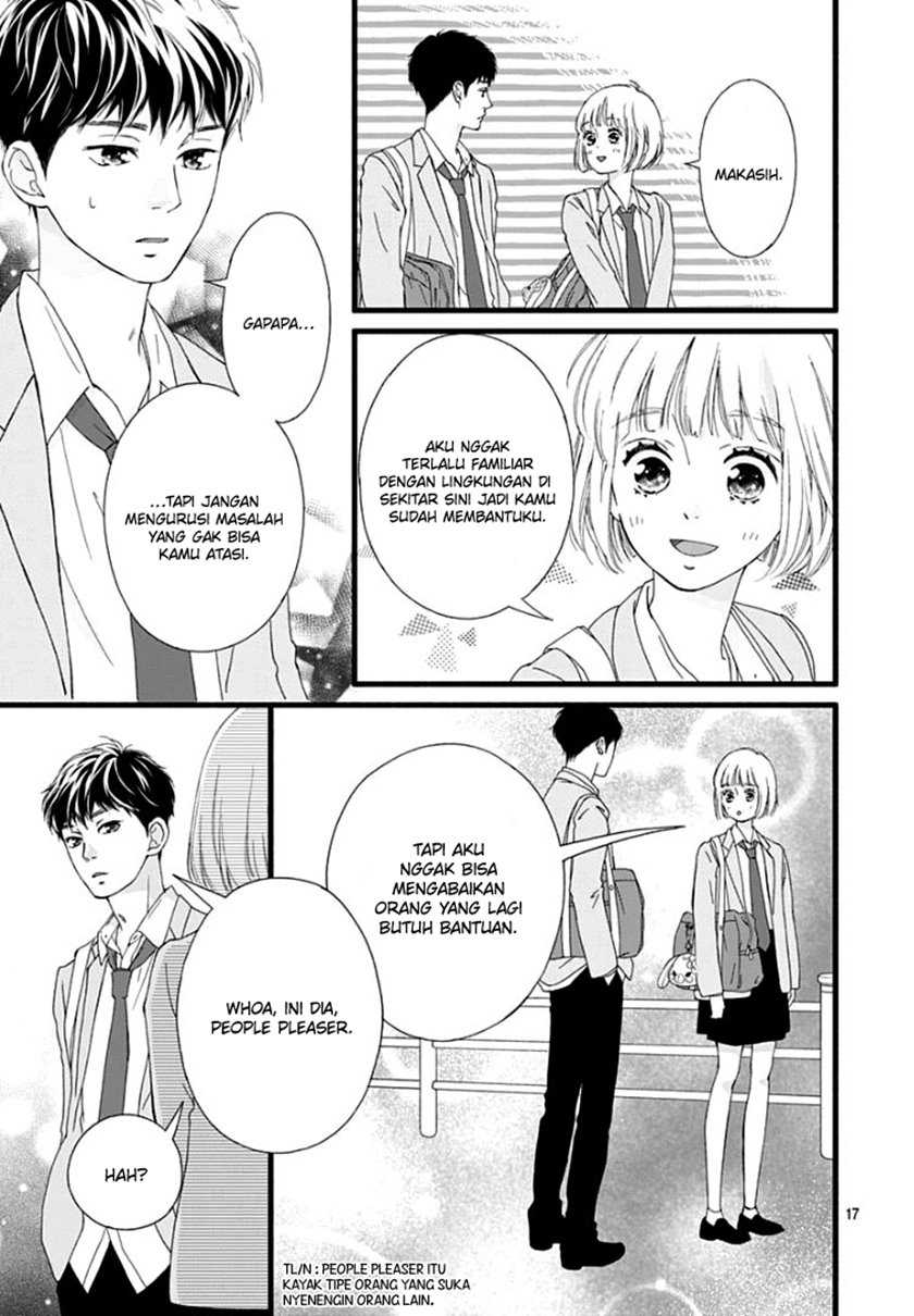 Sakura, Saku Chapter 01 Gambar 17