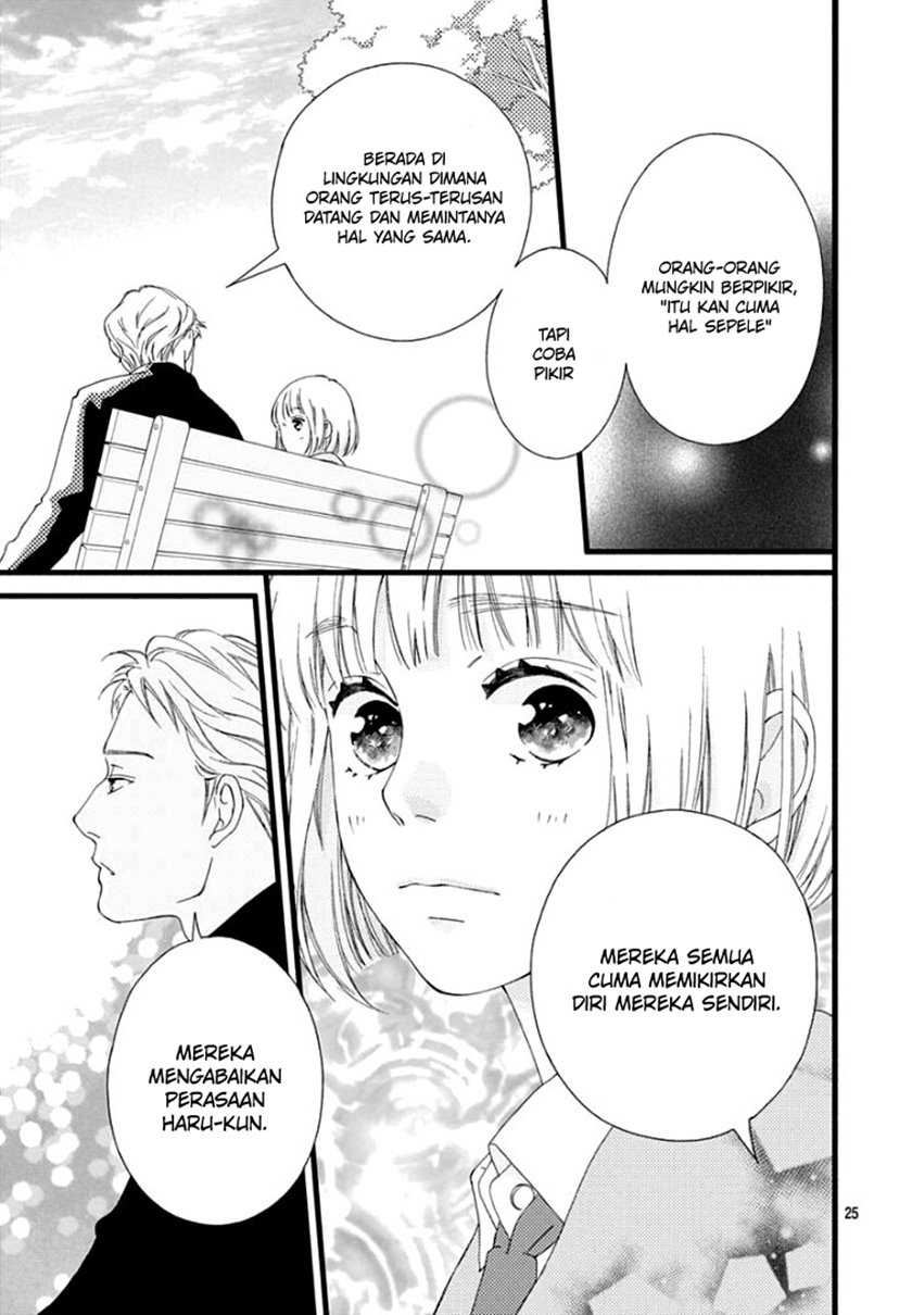 Sakura, Saku Chapter 01 Gambar 25