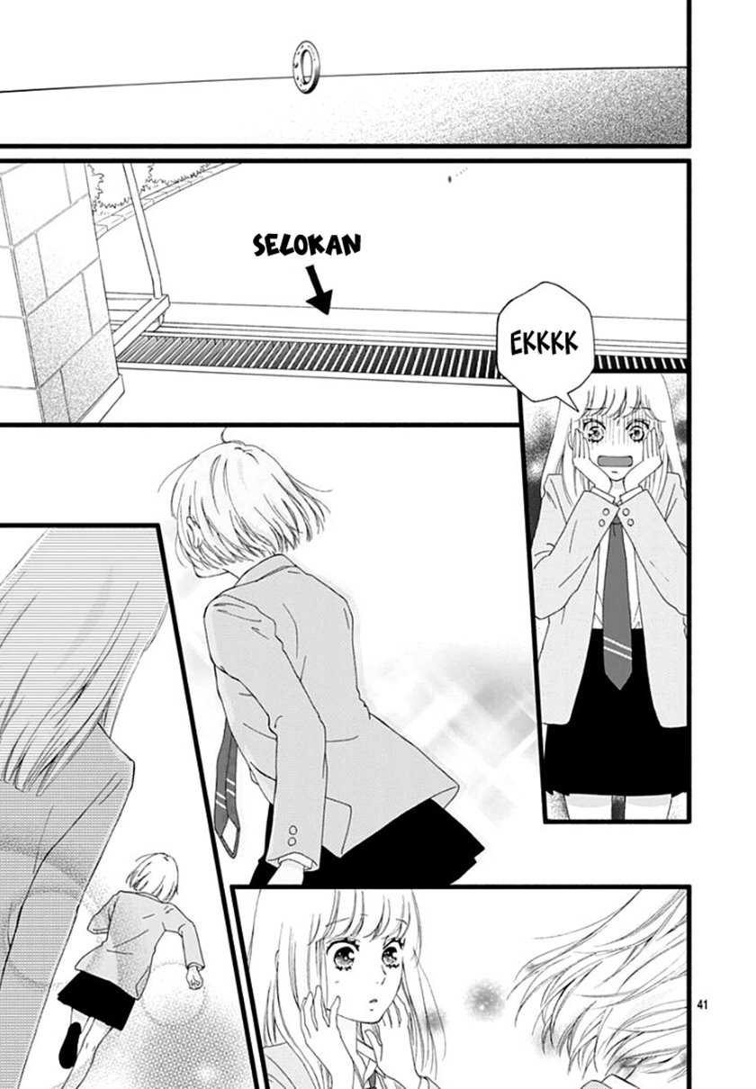 Sakura, Saku Chapter 01 Gambar 41