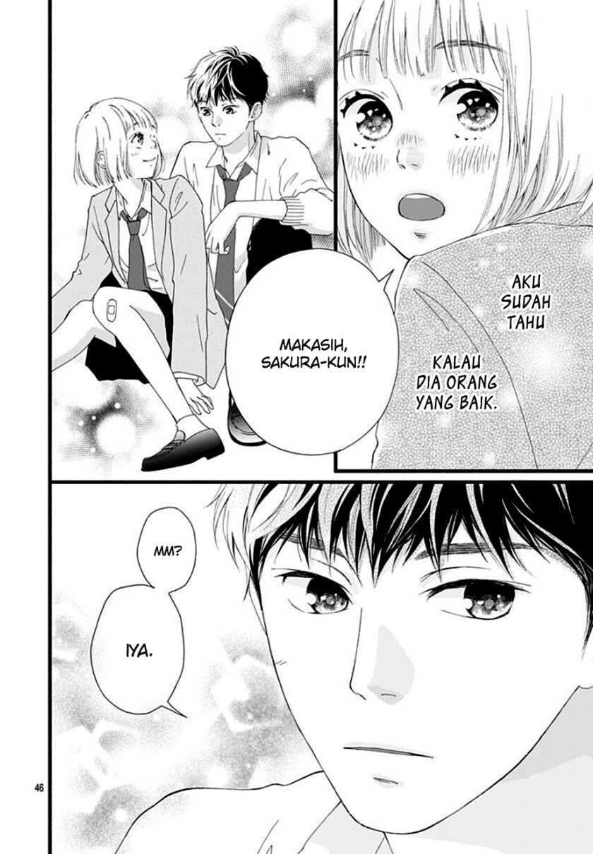 Sakura, Saku Chapter 01 Gambar 46