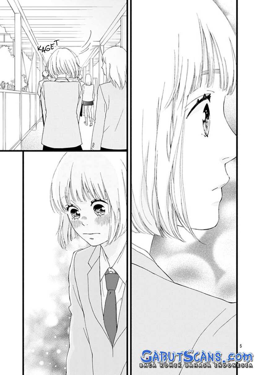 Sakura, Saku Chapter 01 Gambar 5