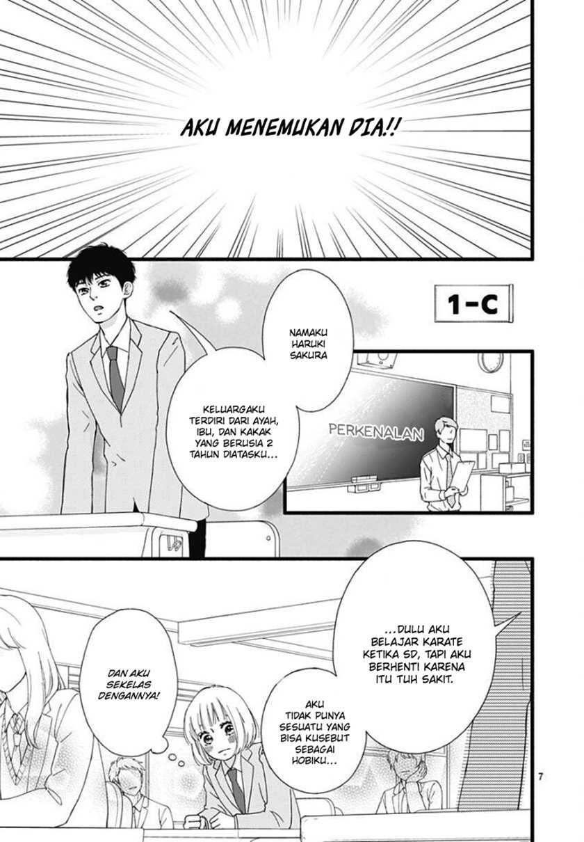 Sakura, Saku Chapter 01 Gambar 7
