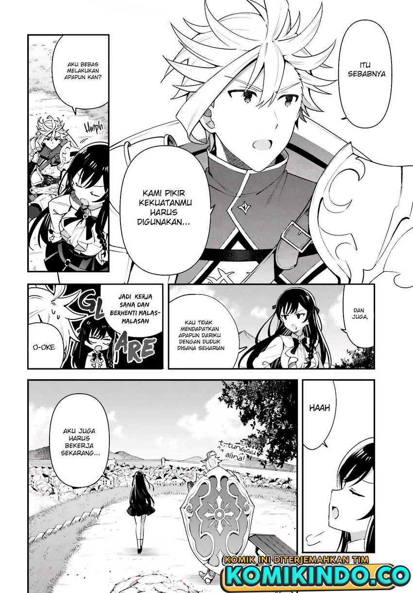 Guild No Uketsukejou Desu Ga, Zangyou Wa Lyananode Boss Wo Solo Tobatsu Shiyou To Omoimasu Chapter 04 Gambar 13