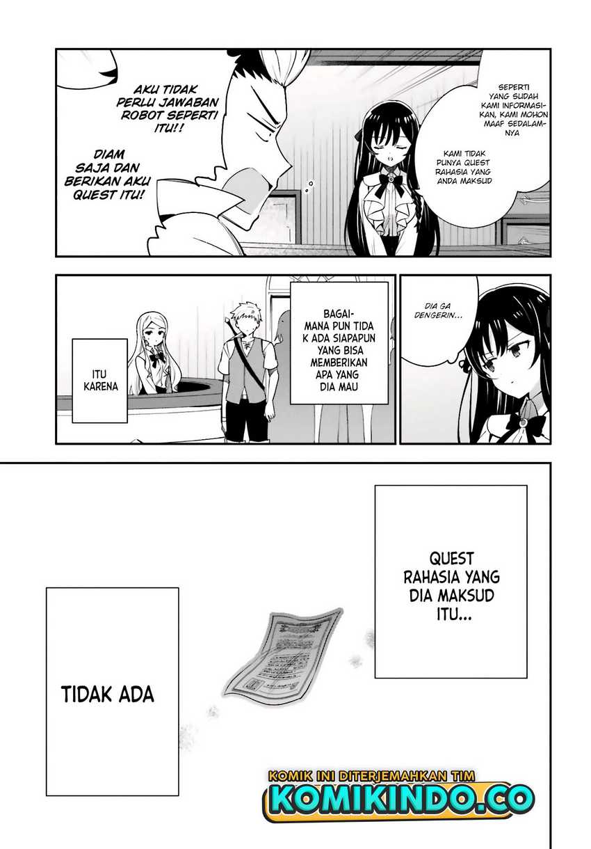 Guild No Uketsukejou Desu Ga, Zangyou Wa Lyananode Boss Wo Solo Tobatsu Shiyou To Omoimasu Chapter 04 Gambar 18