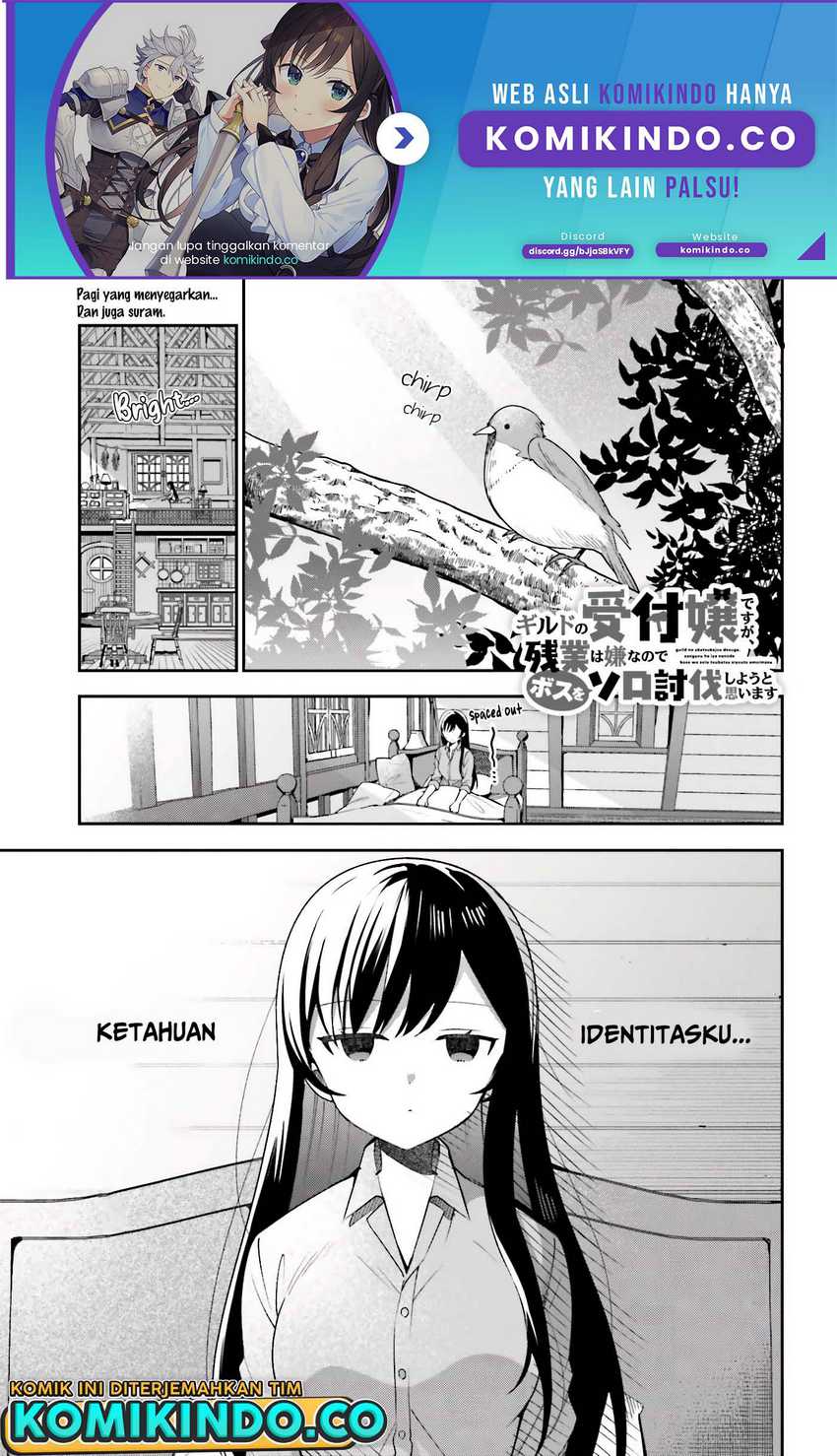 Baca  Guild No Uketsukejou Desu Ga, Zangyou Wa Lyananode Boss Wo Solo Tobatsu Shiyou To Omoimasu Chapter 04 Gambar 2